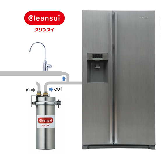 Thiết bị lọc nước cao cấp Cleansui MP02-4