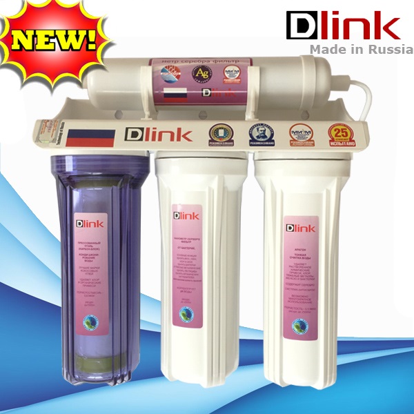 Máy lọc nước Nano Dlink DK4 New - Lọc nước máy