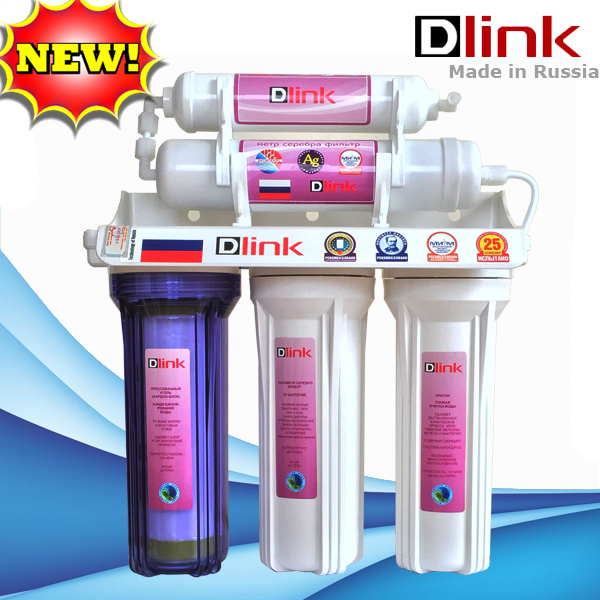 Máy lọc nước Nano Dlink DK5 New - Lọc nước máy